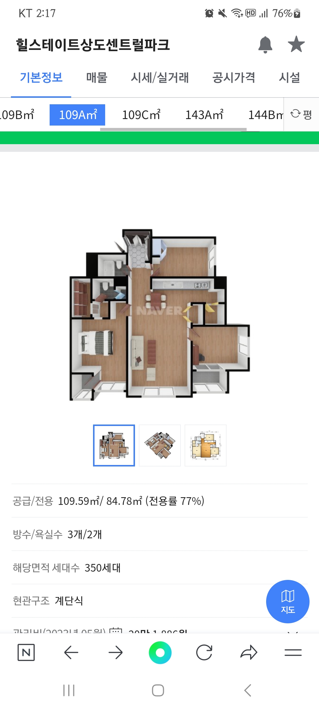 1995115907_HPn94w2V_c0afc84796ce9705db94484a26d24f01366c642d.jpg 이미지크게보기