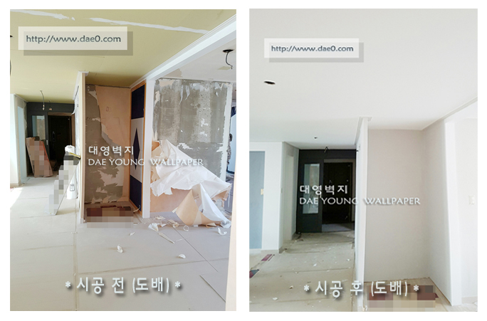 1948697120_Kscv30pI_328aa1df0c8e44ec491e67ddca826cbc6030304d.jpg 이미지크게보기