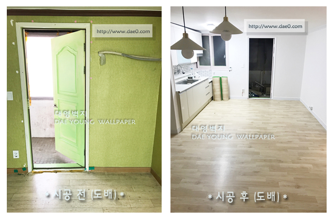 1948697120_qF8LZ79B_8e1700f94e82c5fc415f26803cd378736cf3e6d9.jpg 이미지크게보기