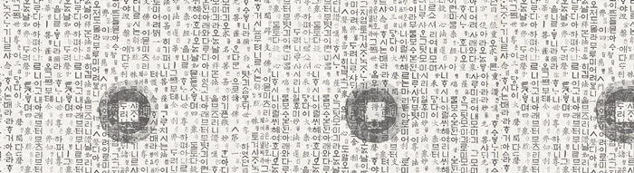 2084360905_fl9TGM3p_2d210360a7f1ade3ebe2f04e621ccf5216754251.jpg 이미지크게보기