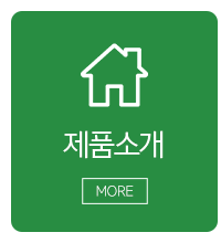 대영벽지_메인중단_