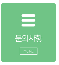 대영벽지_메인중단_